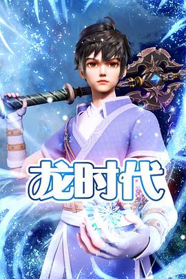 咒怨全集电影海报剧照