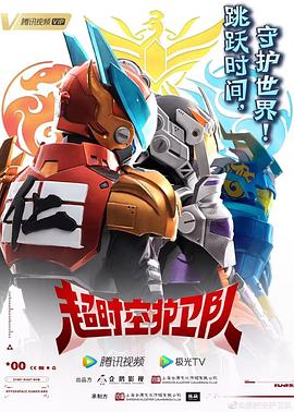 久久亚洲最新一本海报剧照