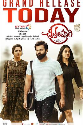 神马电影日本成人在线海报剧照