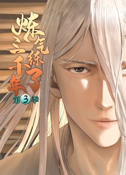 守护宝宝海报剧照