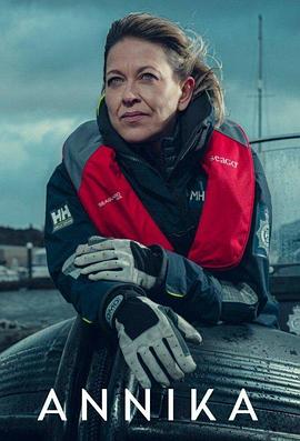 中国悬疑排行榜海报剧照