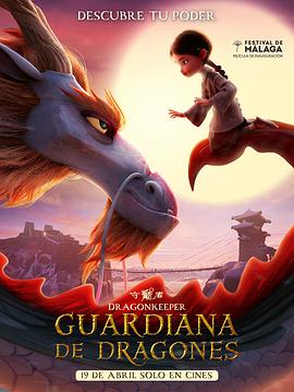 欧美生活片一级海报剧照