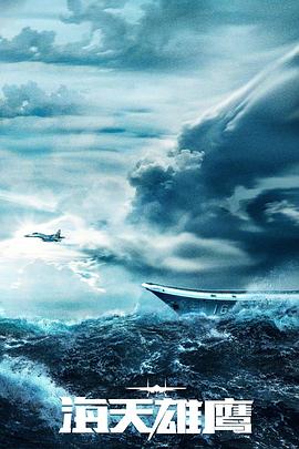 在线伦理网海报剧照