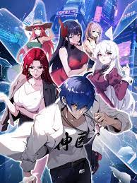 美女黄色凹凸视频在线观看海报剧照