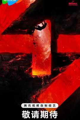 黄页久久海报剧照