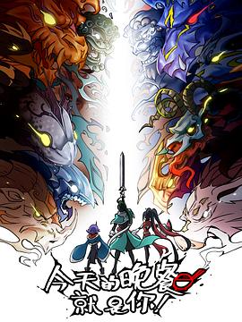 男生女生差差视频免费海报剧照