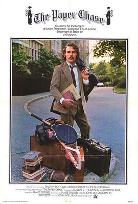 一级戒备免得海报剧照