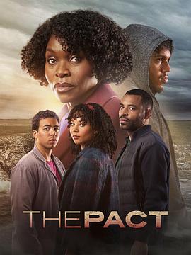 在床上亲嘴大海报剧照