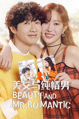 亚洲无码在线等海报剧照