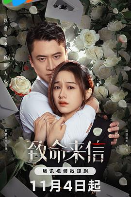 全集免费640P在线观看海报剧照