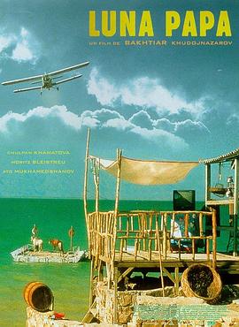 操逼黄色视频免费黄色网站海报剧照