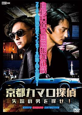 成人丁香婷婷海报剧照