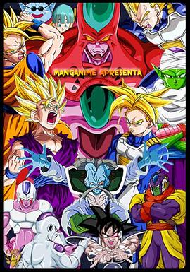 黄色一及片海报剧照