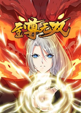 妻子的外遇海报剧照