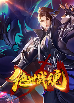 久久人人超碰依人海报剧照