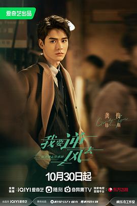 免费黄色网址不卡海报剧照