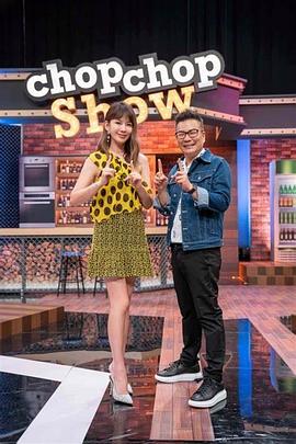 盗摄推油视频一二区海报剧照