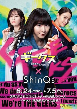 国产成人黄片在线看海报剧照